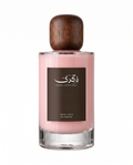 Zekra Lamsa Musk