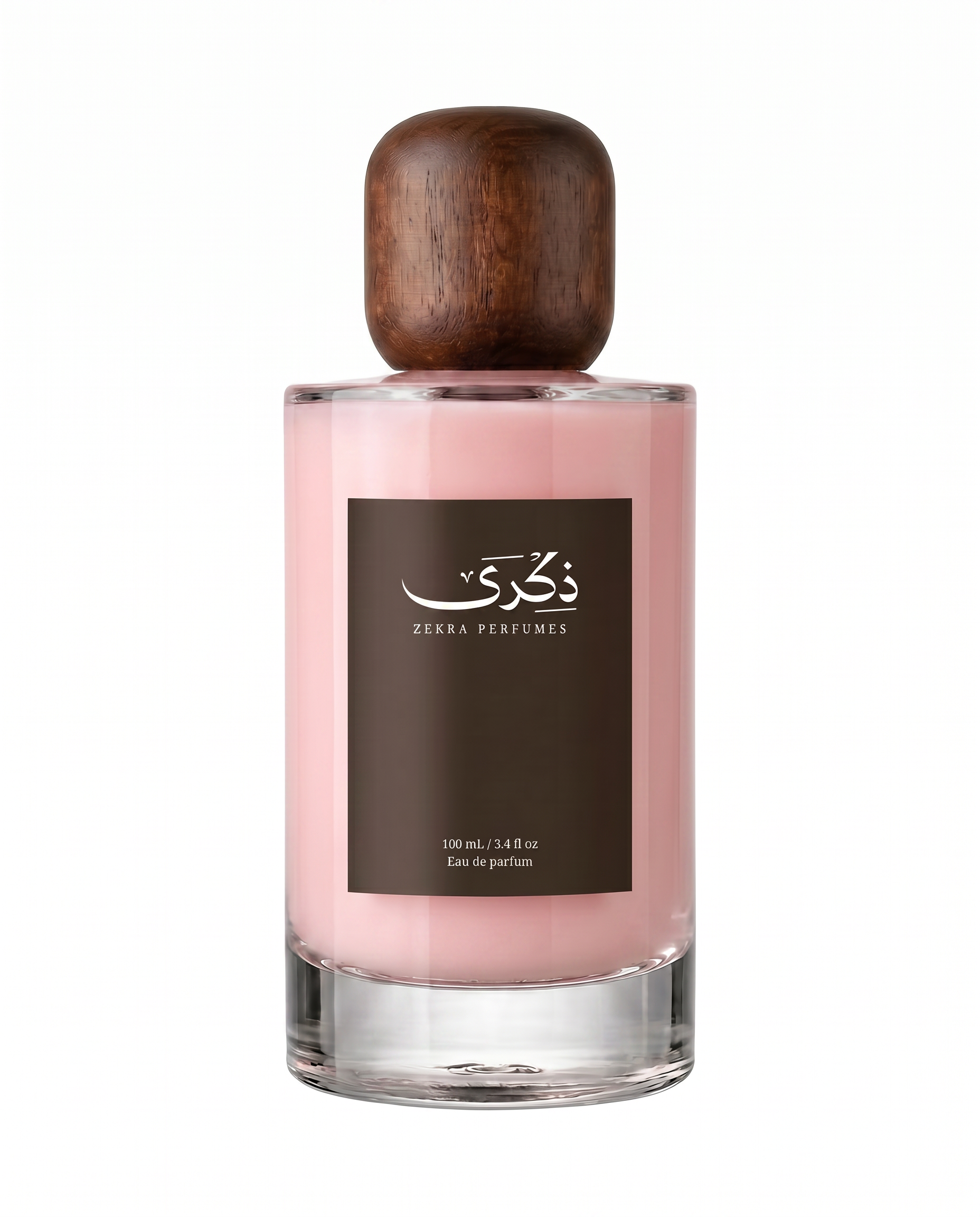 Zekra Lamsa Musk