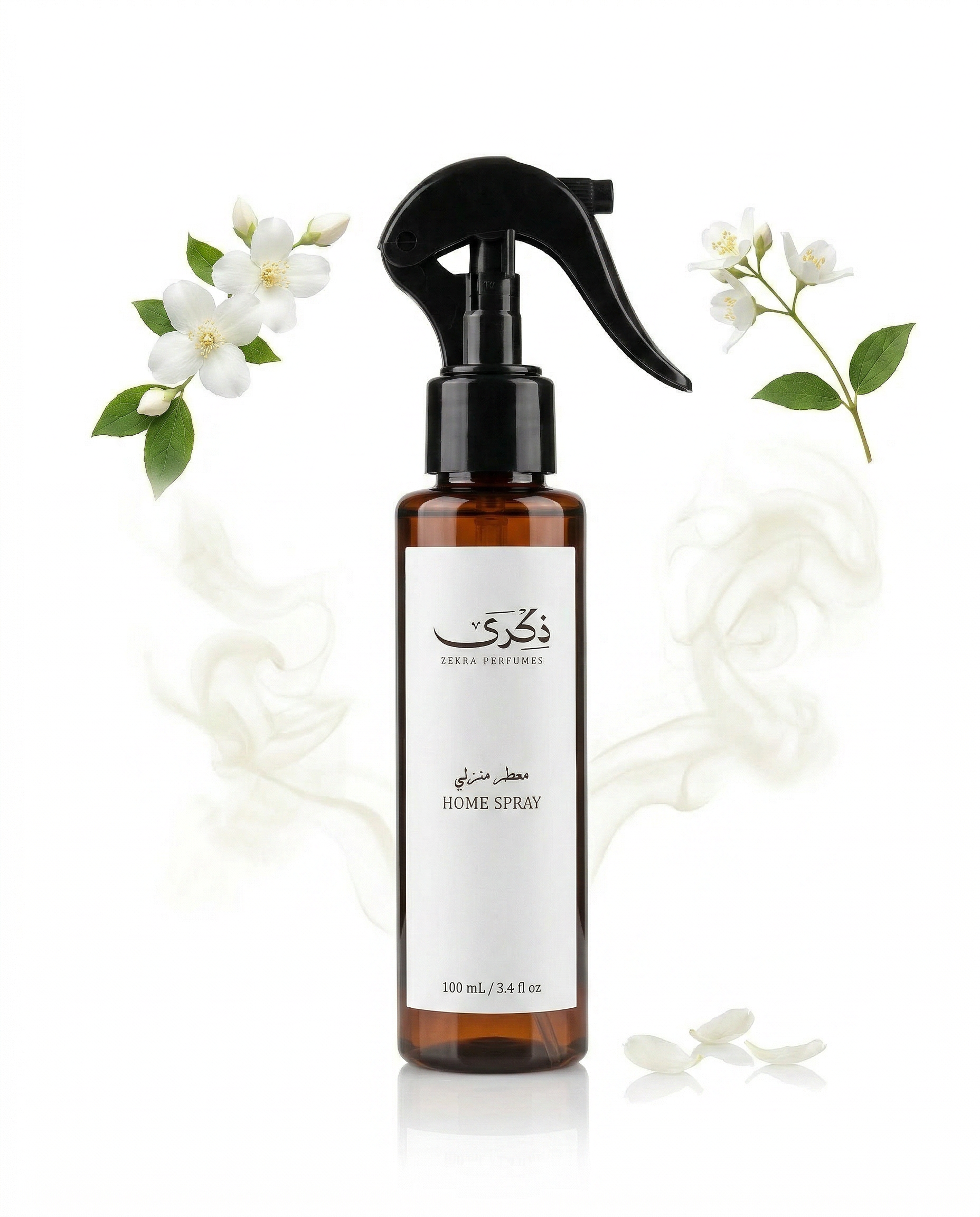 Jasmine Home Spray