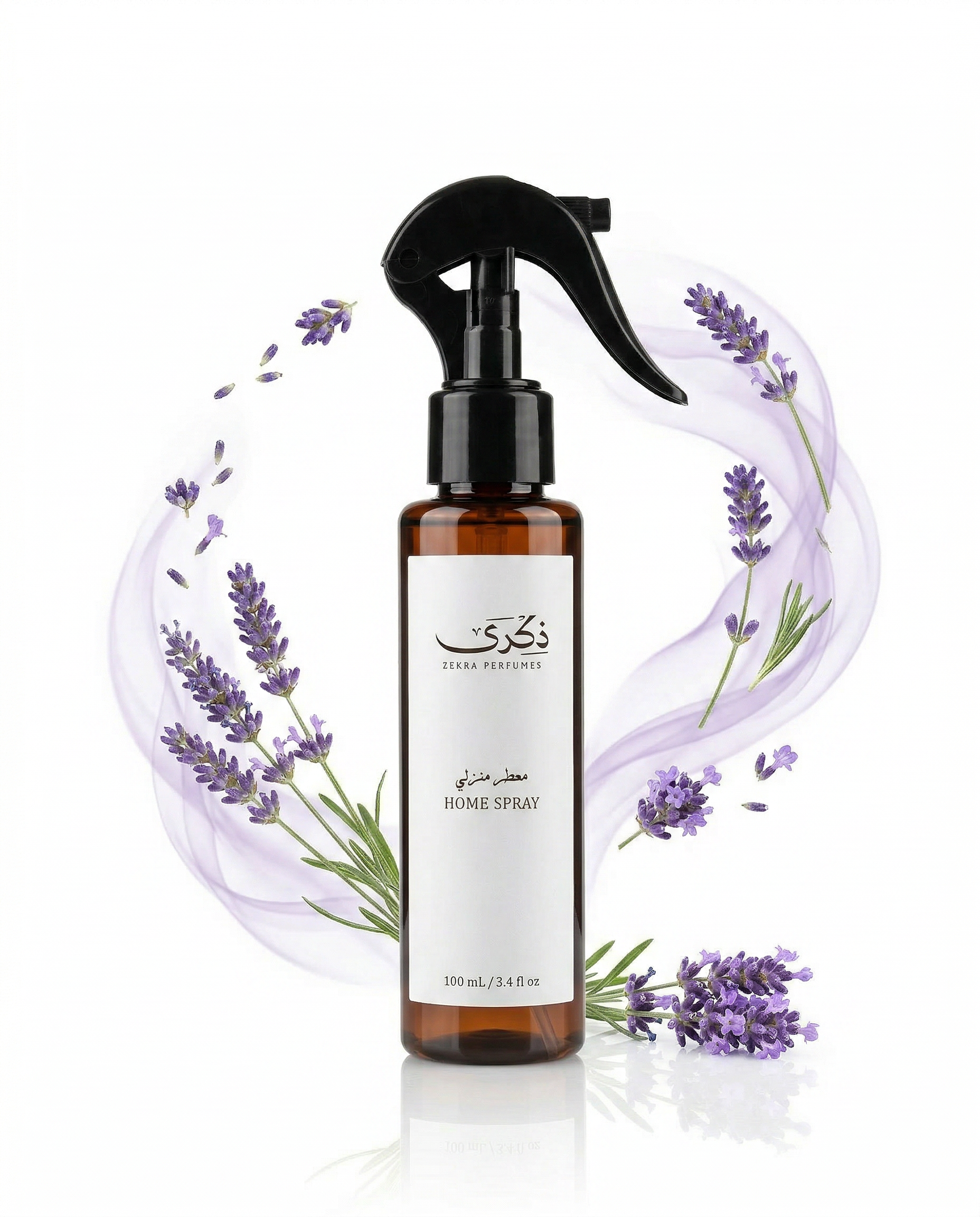 Lavender Home Spray