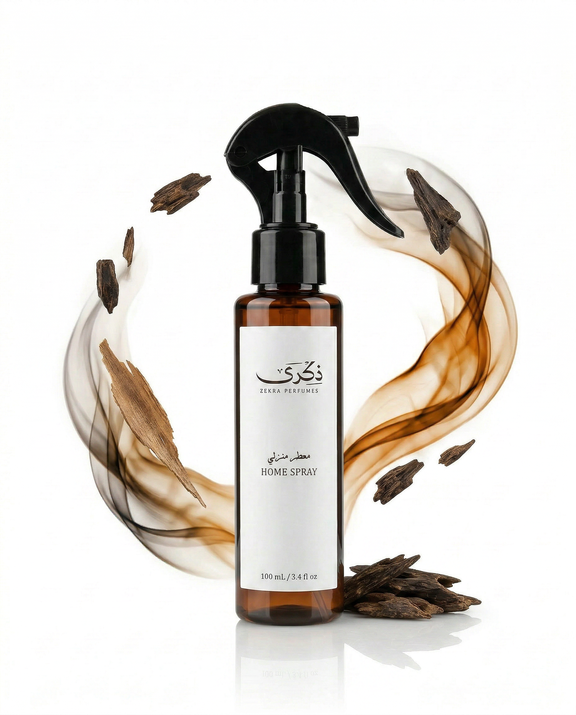 Oud Home Spray